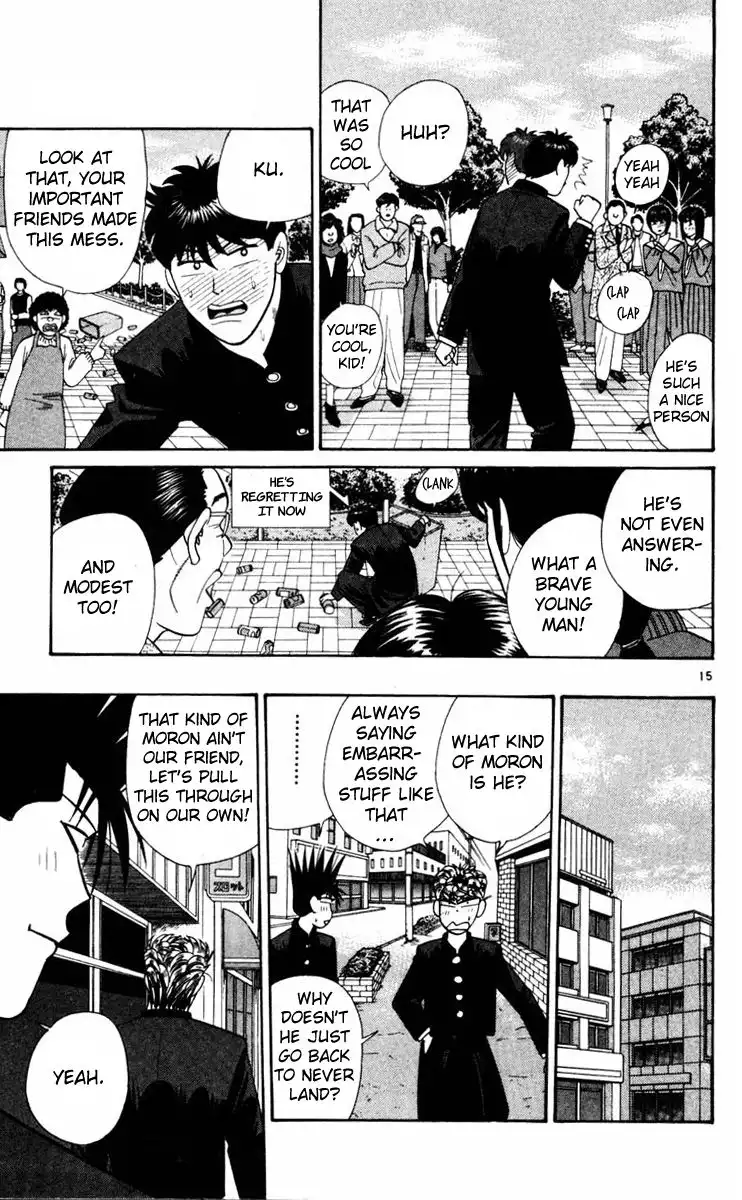 Kyou Kara Ore Wa!! Chapter 357 15